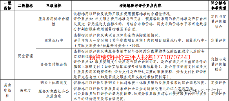 54b270d262a47c809c6c1839e0d248c2.png