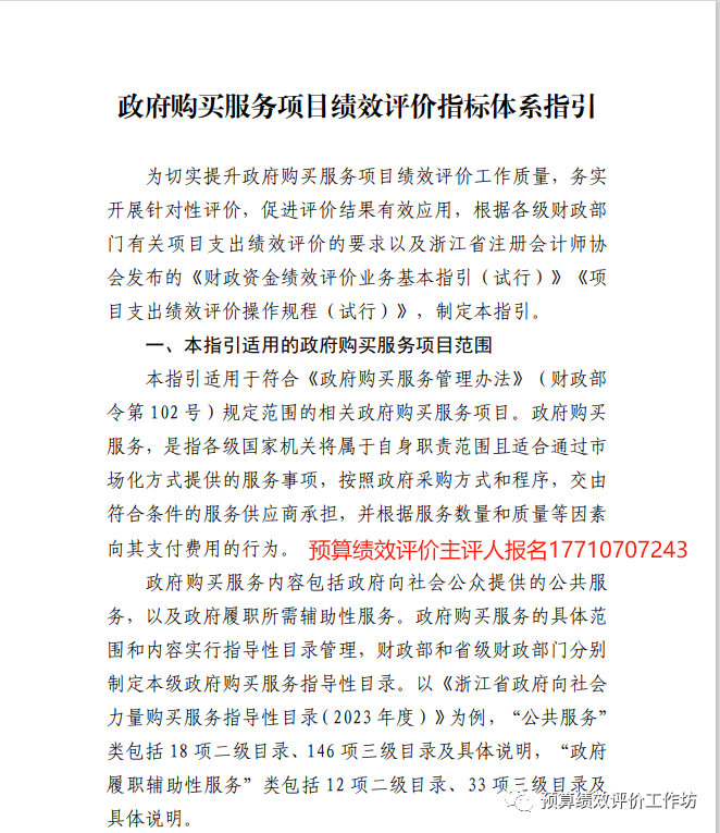 e290cf8e16edfcc0d3fc925737b48015.png