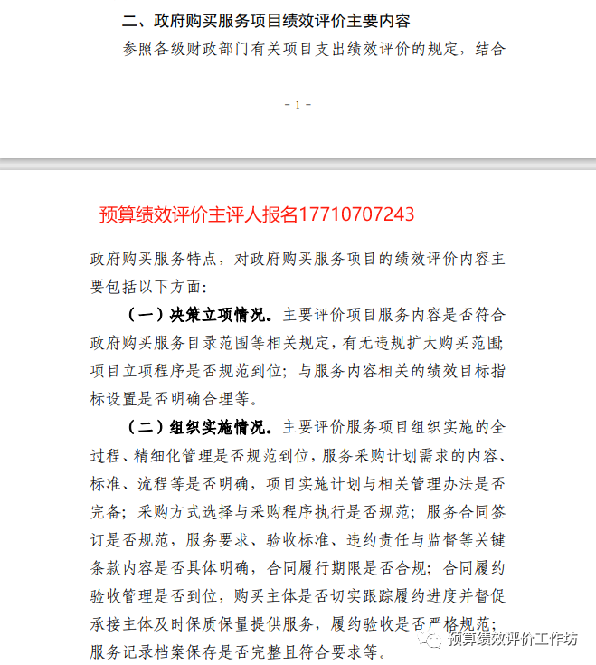 78dcc7bd9d9ae6a1b0f5ca1b8078e610.png